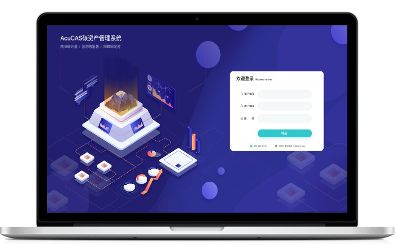 产品精选与投资管理 实现财富稳健增长的关键策略