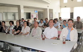 山西省外商投资企业协会资产管理策略与服务体系