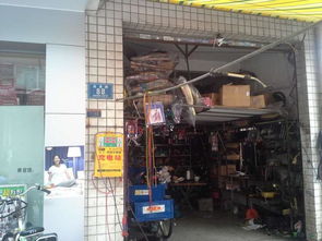 东莞市农村集体资产管理 宝丰厂与许光辉的实践与思考